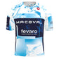 AERO RACE 8.0 JERSEY WIT