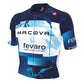 ESPRESSO 2 JERSEY