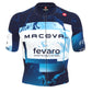 ESPRESSO 2 JERSEY
